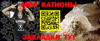 шишки Кунгур