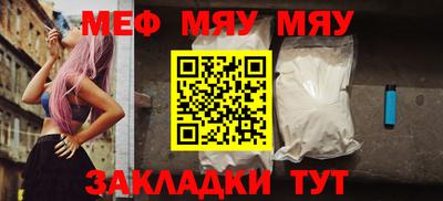 дурь Ливны