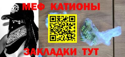 гидра Лесосибирск