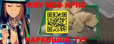 шишки Кунгур