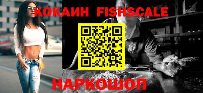 дурь Ливны