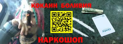 скорость Кумертау
