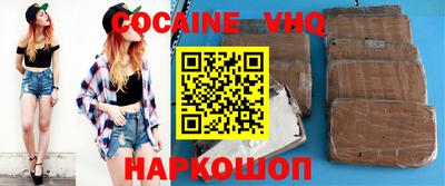 шишки Кунгур