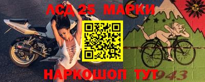 скорость Кумертау