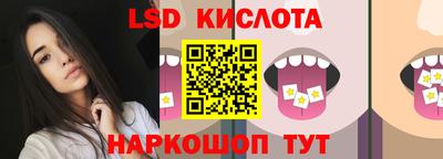 шишки Кунгур