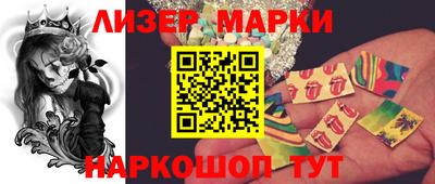 шишки Кунгур