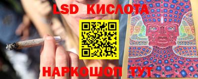 прущий лед Ликино-Дулёво