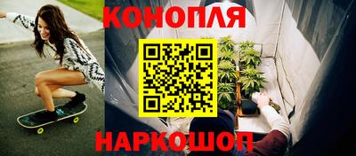 скорость Кумертау