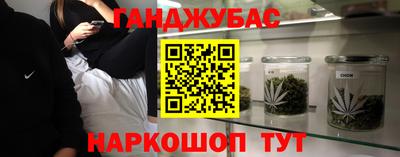 скорость Кумертау