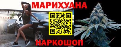 скорость Кумертау