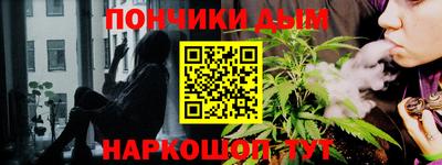 скорость Кумертау