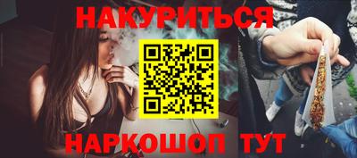 прущий лед Ликино-Дулёво