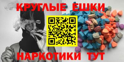 дурь Ливны