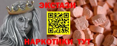 прущий лед Ликино-Дулёво