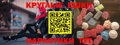 дурь Ливны