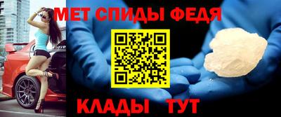 дурь Ливны