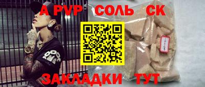 прущий лед Ликино-Дулёво
