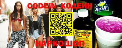 дурь Ливны